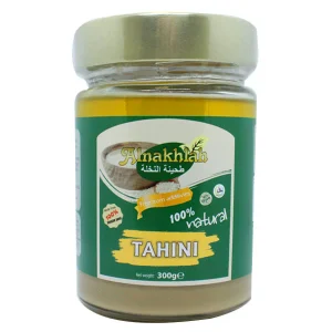 Alnakhla tahini 300g